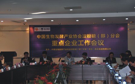 ���F������ӵ���������Ԫ���֕����c��I�������h