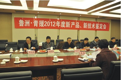 ���F4��®aƷ�¼��g���ͨ�^ʡ���b��